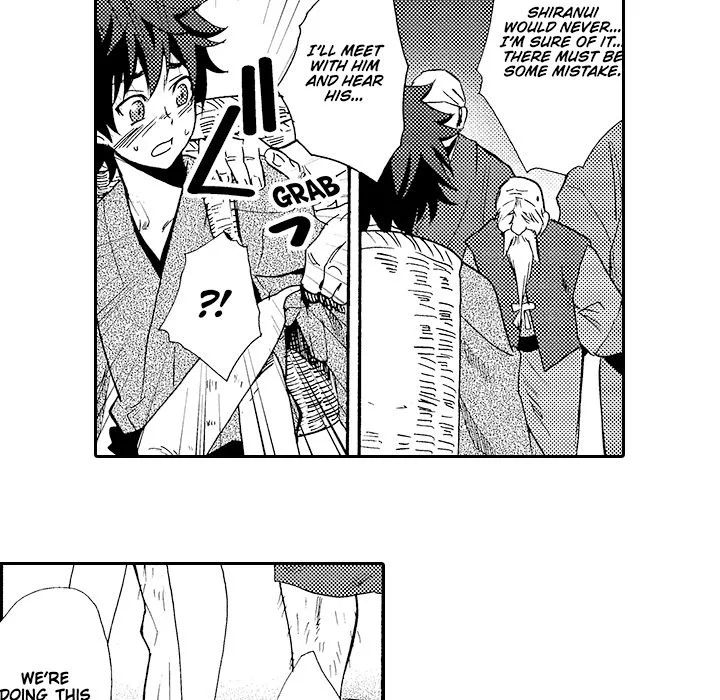 Anti Platonic - Chapter 11